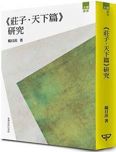 20150307_048