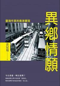 20150307_050