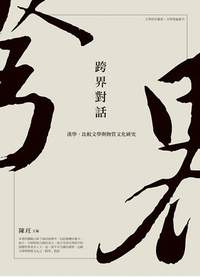 20150307_055