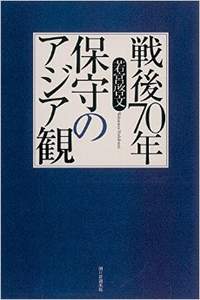 20150307_018