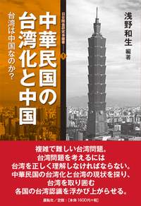 20150307_019