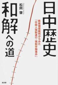 20150307_020
