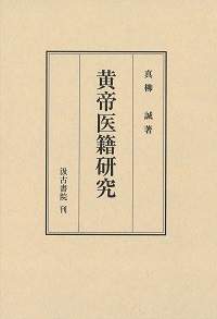 20150307_022