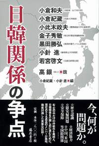 20150307_024