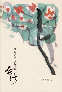 20150307_026