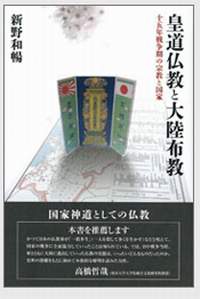20150307_028