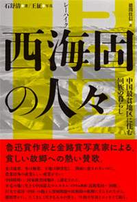 20150307_011