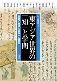 20150307_012