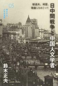 20150307_014