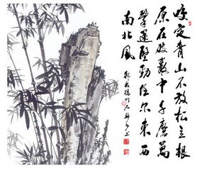 20150307_006