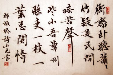 20150307_007
