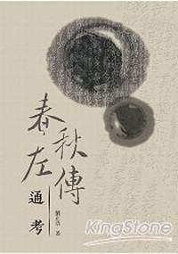 20150209_038