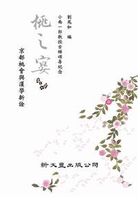 20150209_039