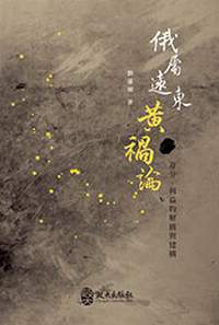 20150209_040