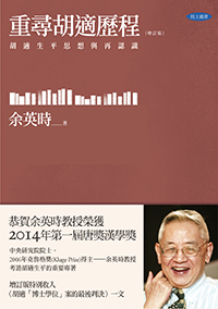 20150209_026