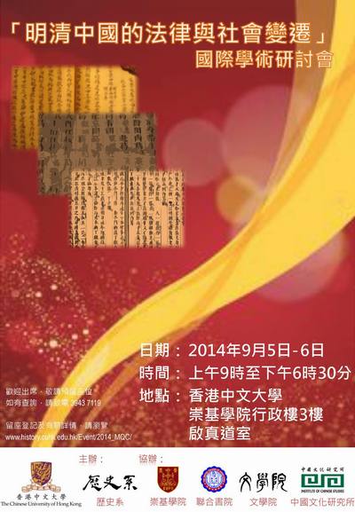 20150106_034