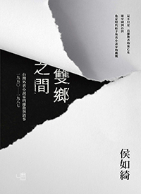20150106_024