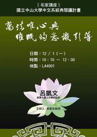 20150102_001