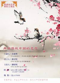 20150102_010