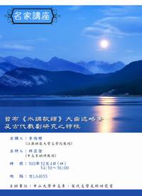 20150102_002