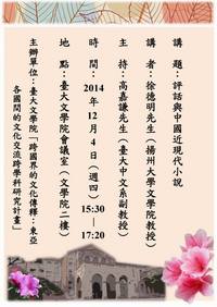 20150102_003