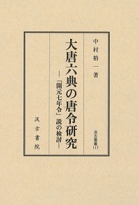 20141214_014