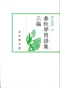 20141214_015