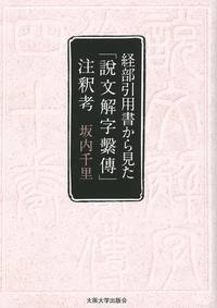 20141214_006