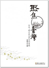20141130_020