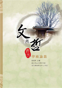 20141130_035