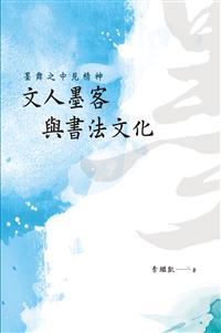 20141130_015
