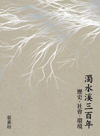 20141130_017