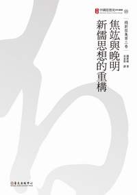 20140914_020