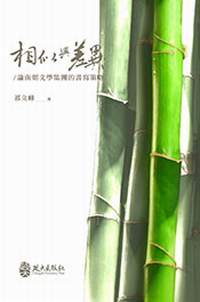 20140914_021