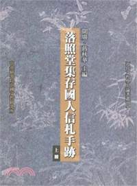 20140914_032