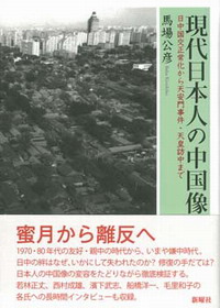 20140815_032