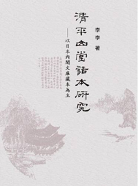 20140727_014