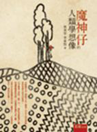 20140727_017
