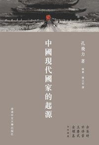 20140727_019