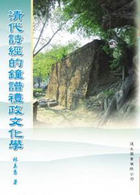 20140727_020