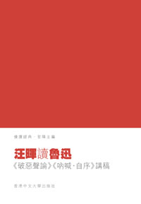 20140727_022