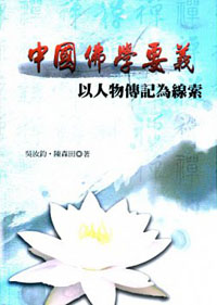 20140727_024