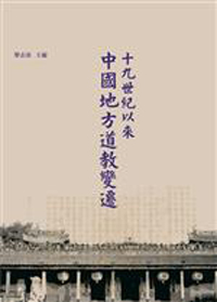 20140727_027