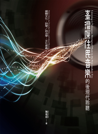 20140727_028