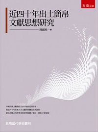 20140727_034