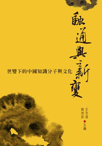 20140727_036