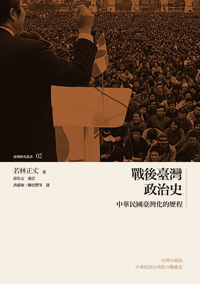 20140727_009