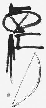 20120516_005