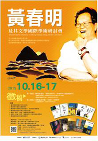 20151001_003