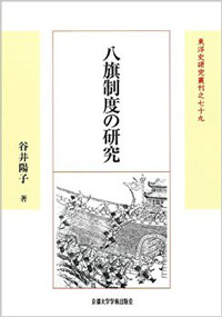 20150903_049